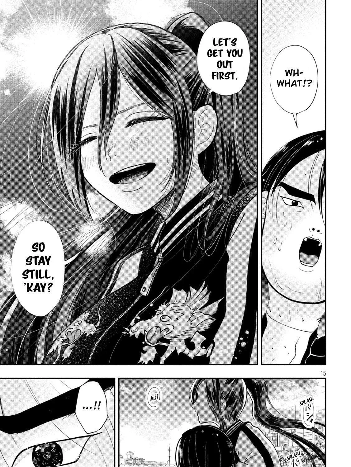Heisei Haizanhei ☆ Sumire-Chan Chapter 92 page 29 - 