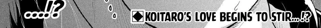 Heisei Haizanhei ☆ Sumire-Chan Chapter 92 page 32 - 