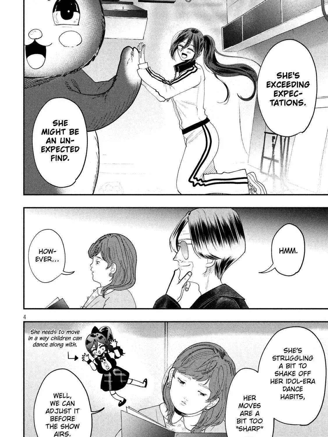 Heisei Haizanhei ☆ Sumire-Chan Chapter 92 page 7 - 