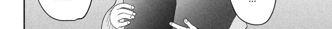 Heisei Haizanhei ☆ Sumire-Chan Chapter 92 page 8 - 