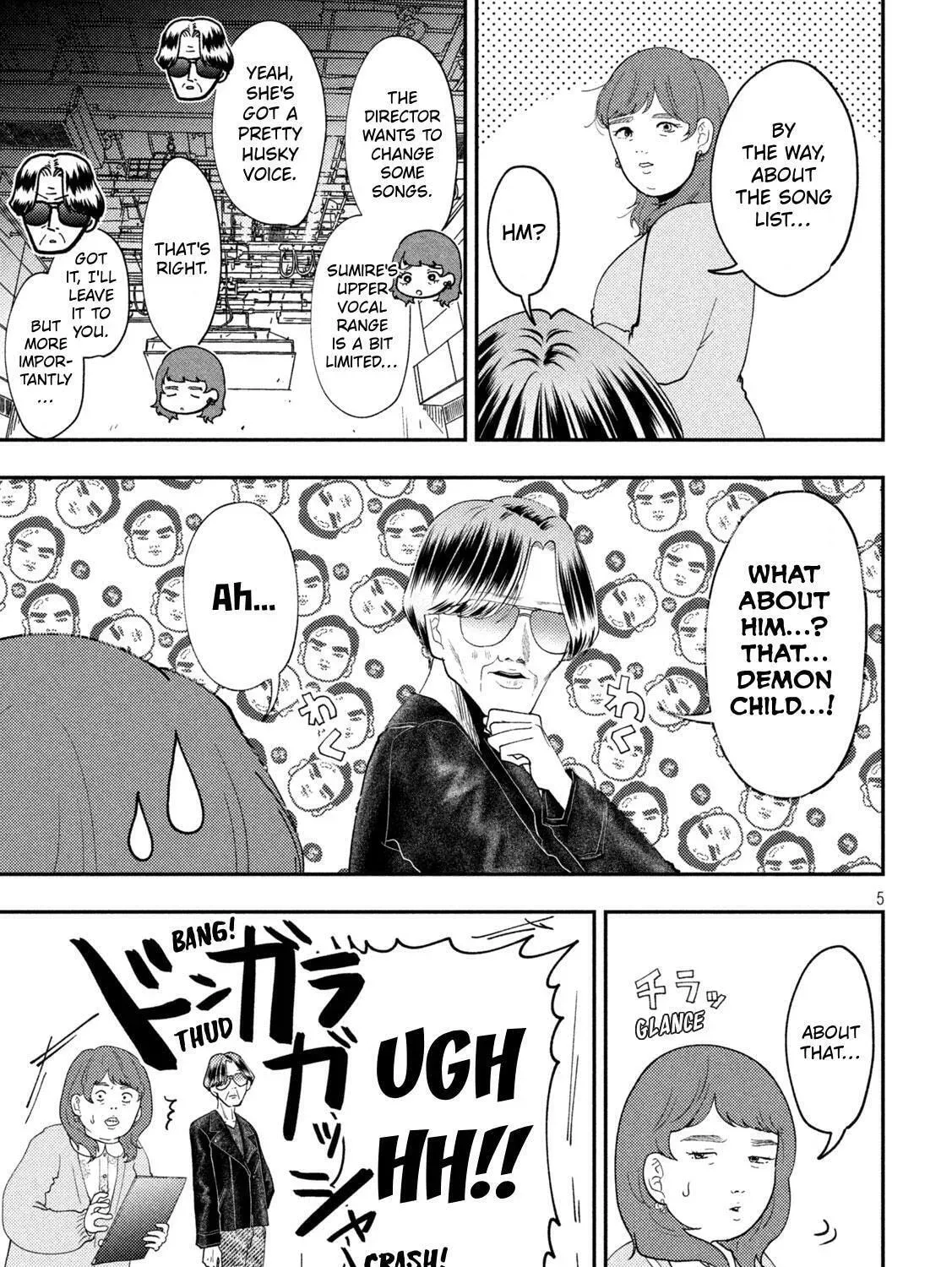 Heisei Haizanhei ☆ Sumire-Chan Chapter 92 page 9 - 