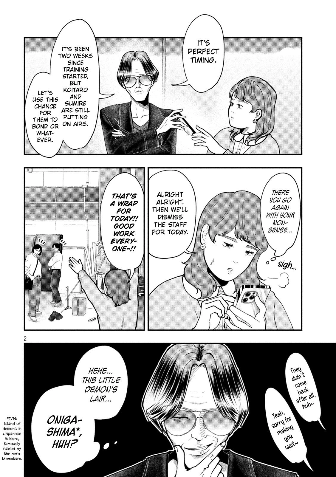 Heisei Haizanhei ☆ Sumire-Chan Chapter 93 page 2 - 
