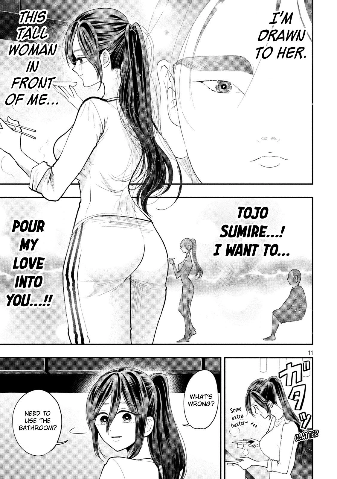 Heisei Haizanhei ☆ Sumire-Chan Chapter 93 page 11 - 