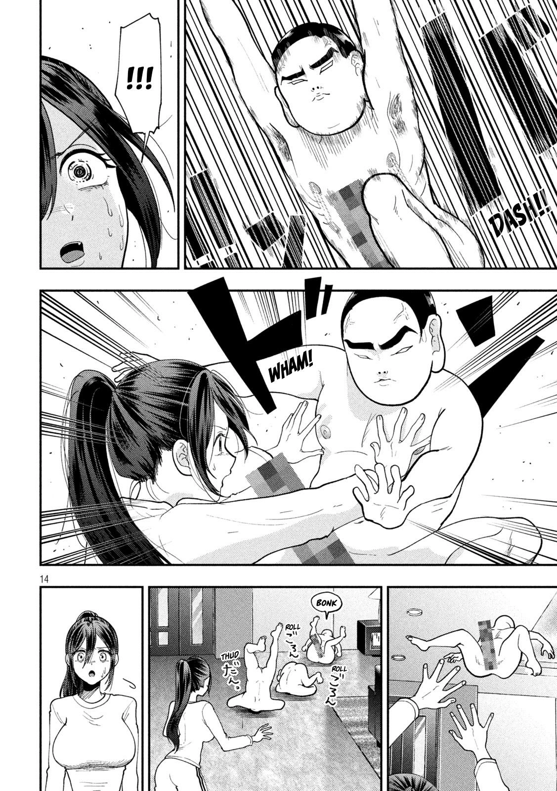 Heisei Haizanhei ☆ Sumire-Chan Chapter 93 page 14 - 