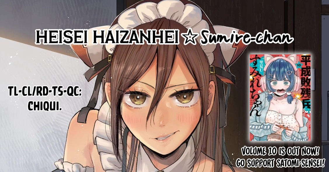 Heisei Haizanhei ☆ Sumire-Chan Chapter 93 page 17 - 