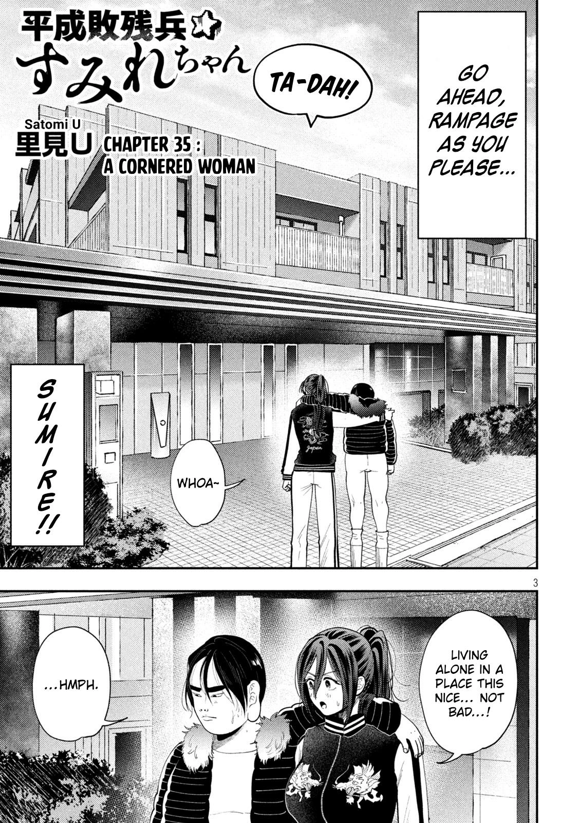 Heisei Haizanhei ☆ Sumire-Chan Chapter 93 page 3 - 