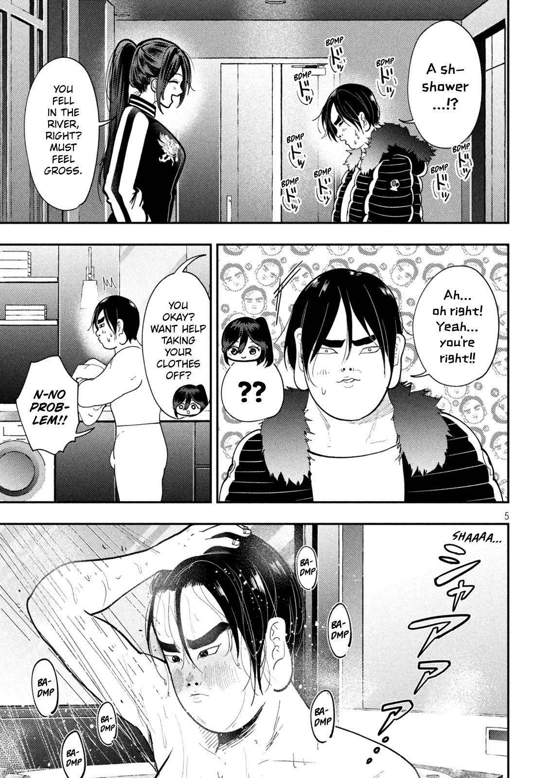 Heisei Haizanhei ☆ Sumire-Chan Chapter 93 page 5 - 