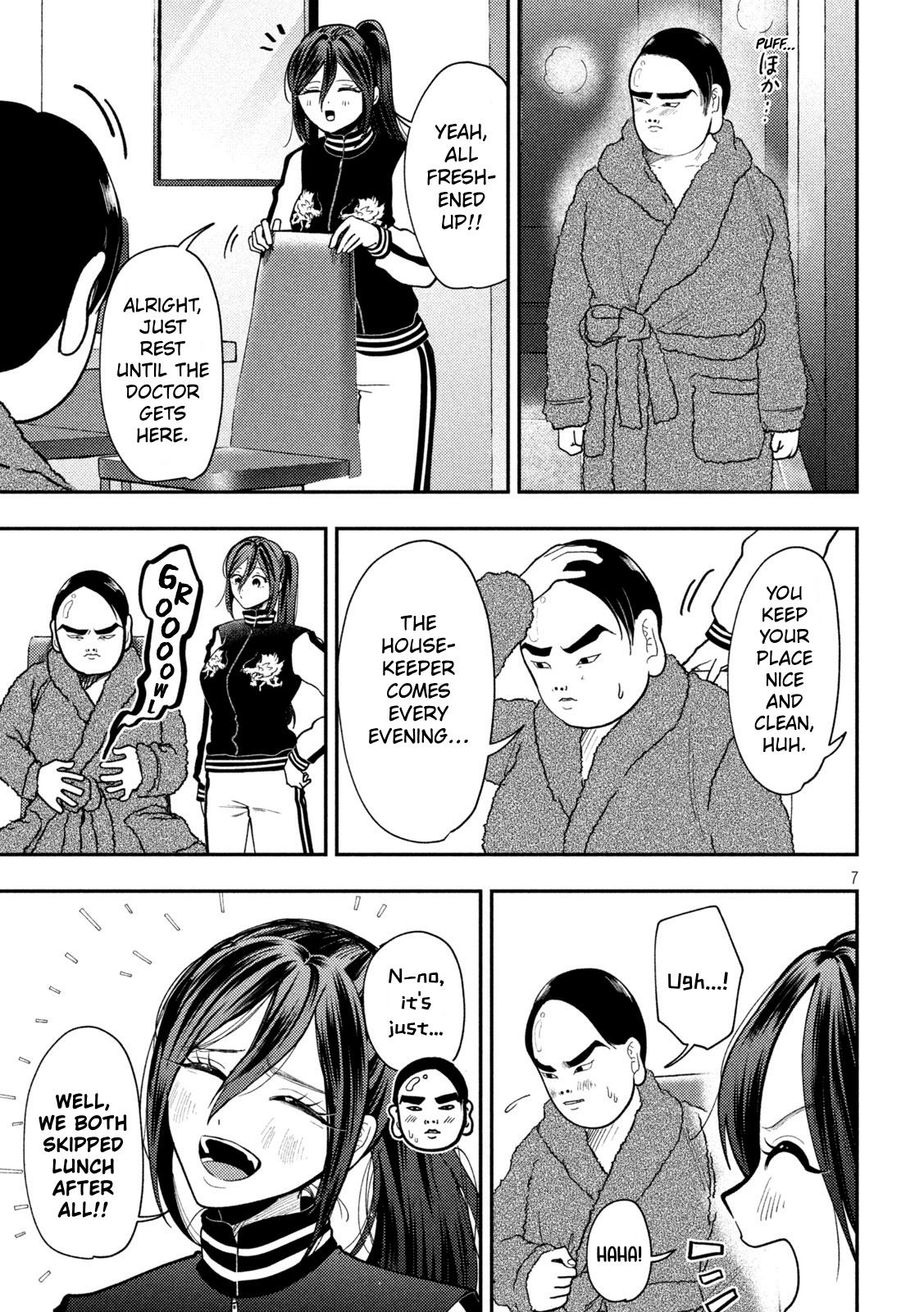 Heisei Haizanhei ☆ Sumire-Chan Chapter 93 page 7 - 