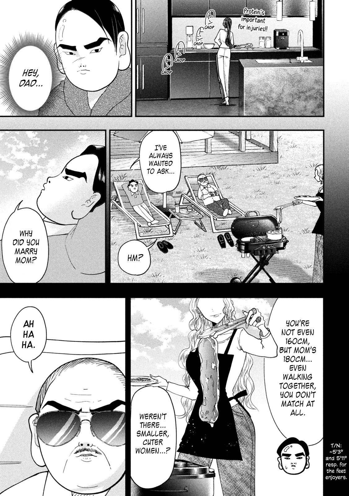 Heisei Haizanhei ☆ Sumire-Chan Chapter 93 page 9 - 