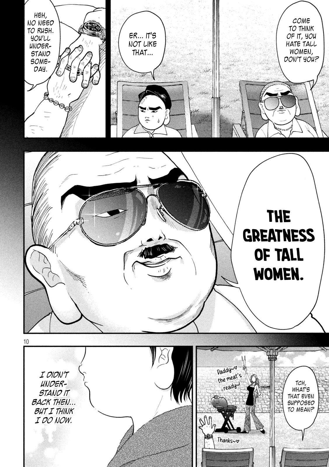 Heisei Haizanhei ☆ Sumire-Chan Chapter 93 page 10 - 