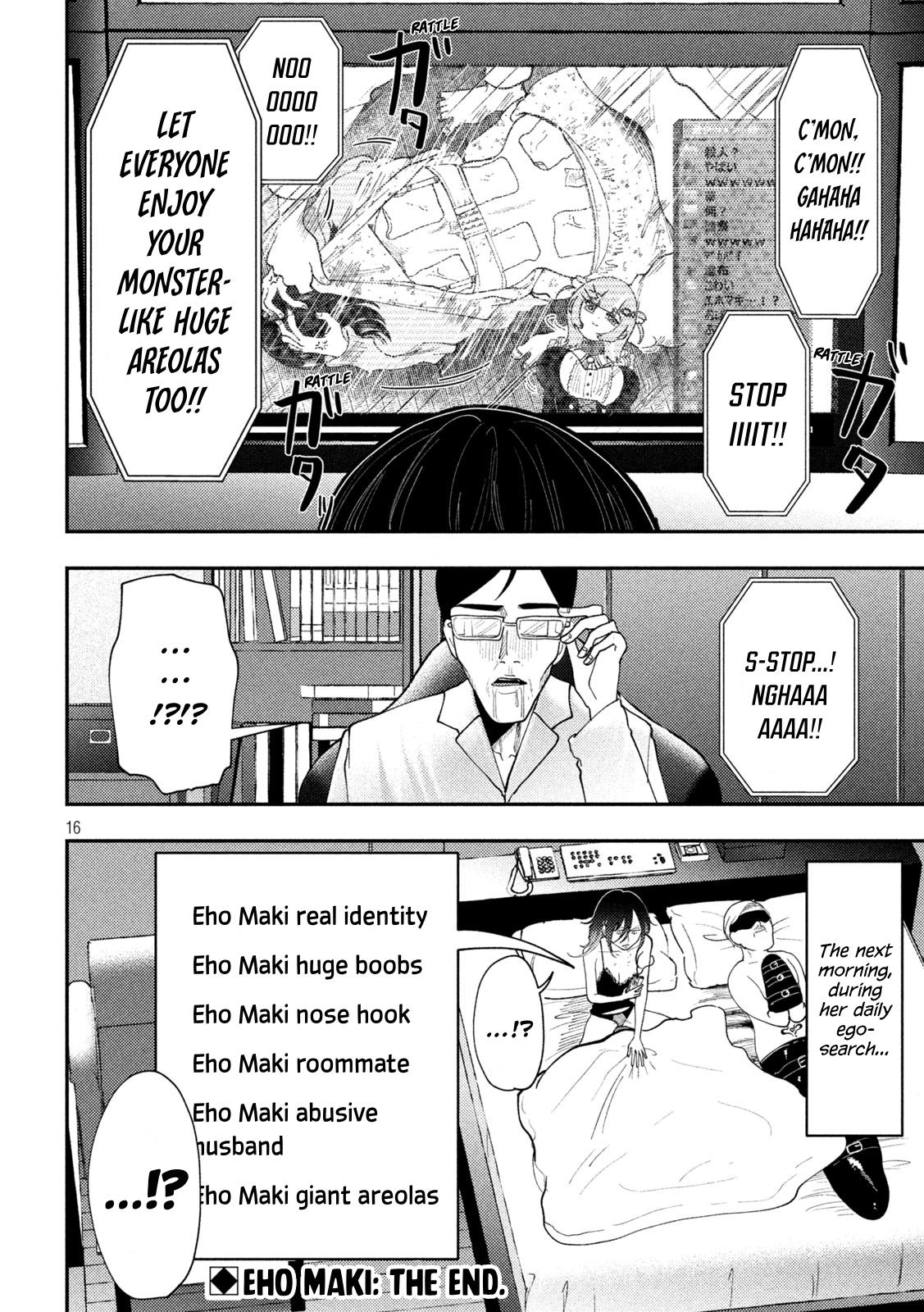 Heisei Haizanhei ☆ Sumire-Chan Chapter 94 page 16 - 