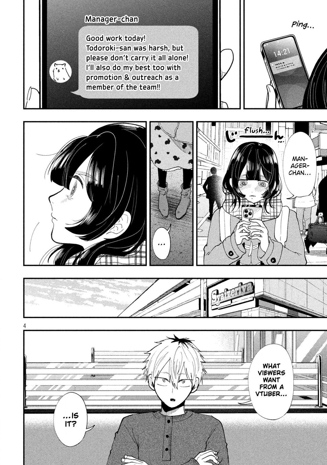 Heisei Haizanhei ☆ Sumire-Chan Chapter 94 page 4 - 