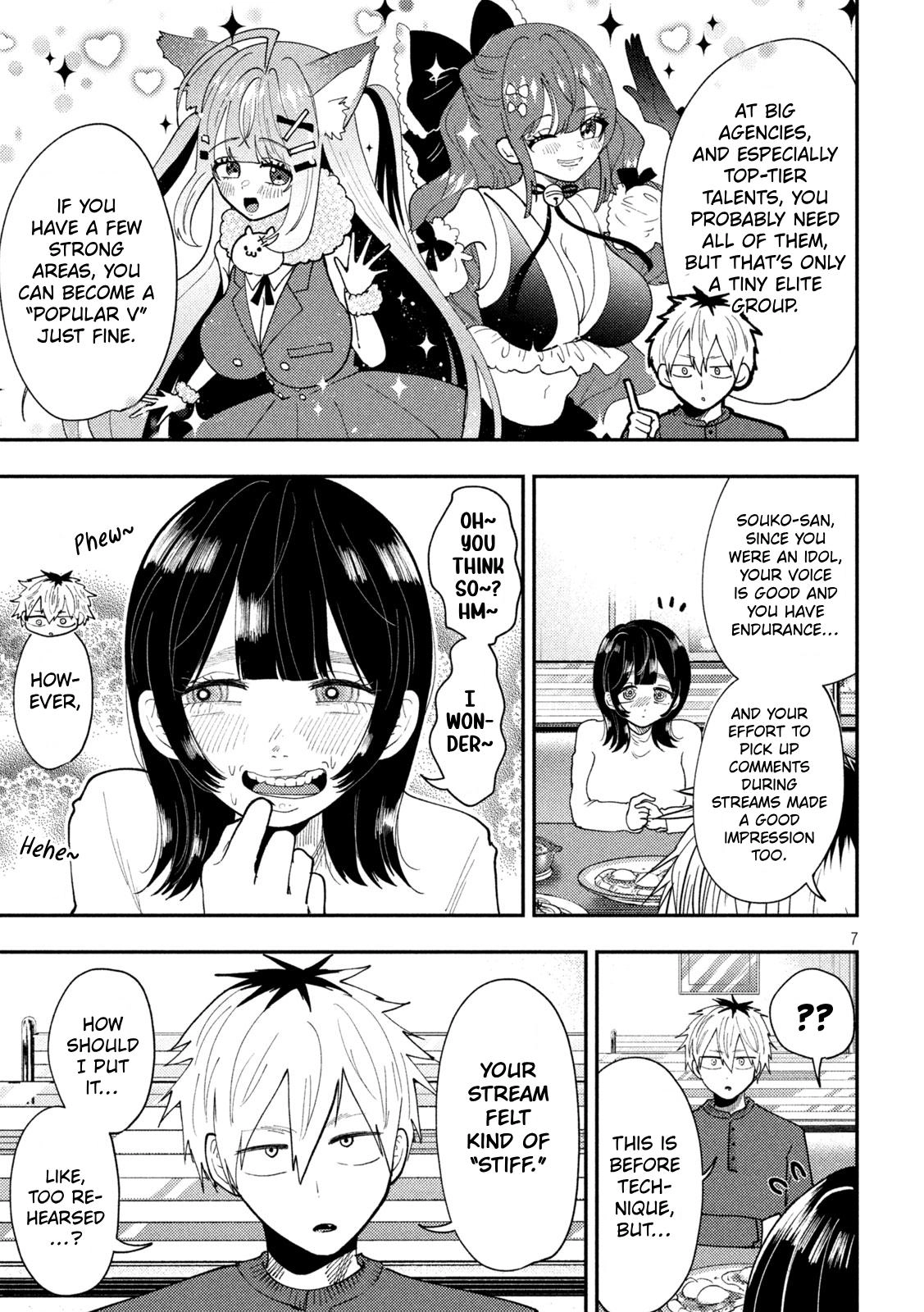 Heisei Haizanhei ☆ Sumire-Chan Chapter 94 page 7 - 