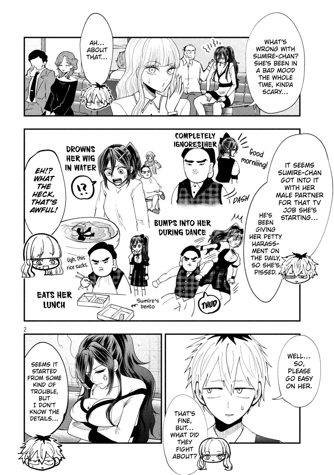 Heisei Haizanhei ☆ Sumire-Chan Chapter 95 page 2 - 