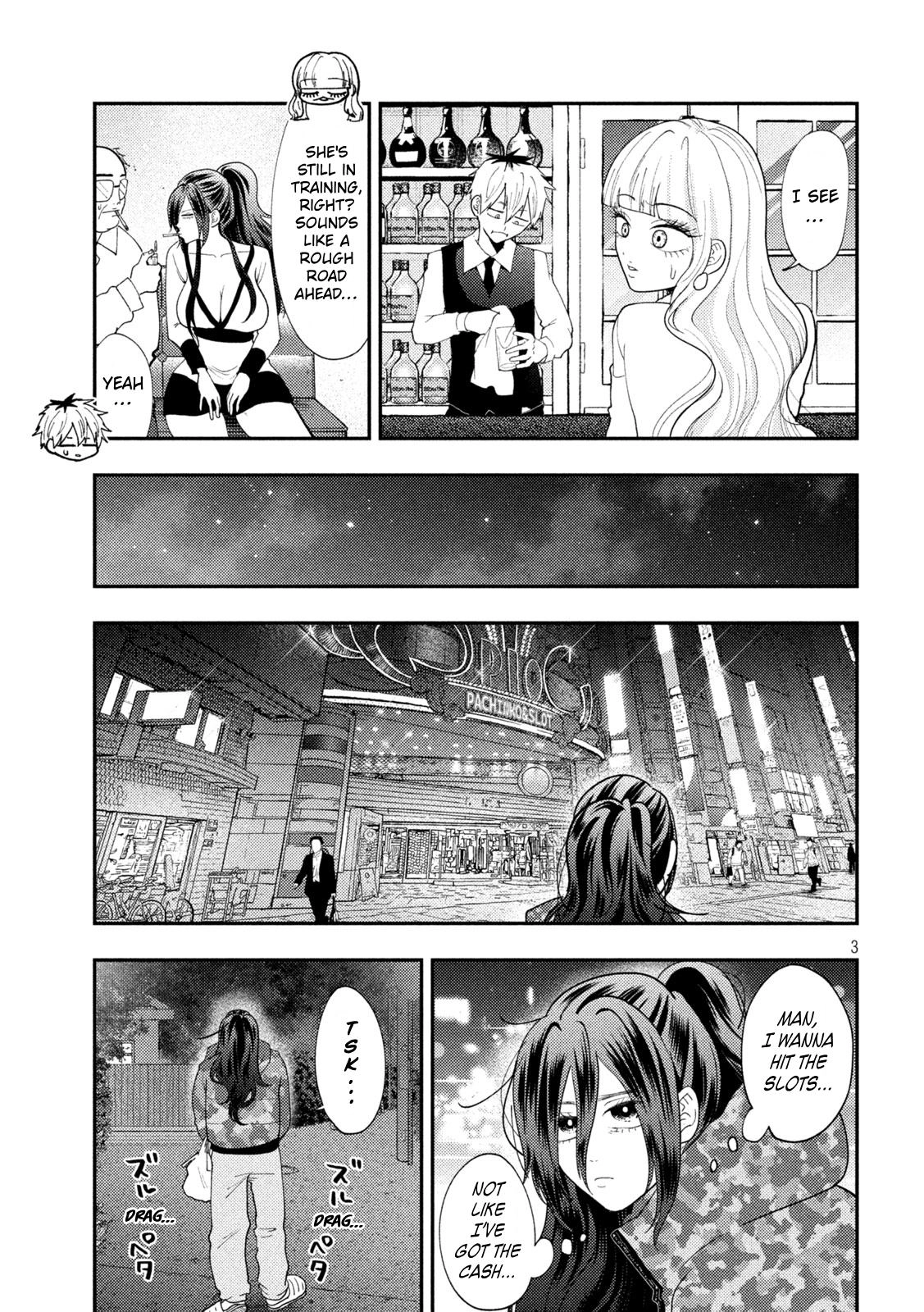 Heisei Haizanhei ☆ Sumire-Chan Chapter 95 page 3 - 