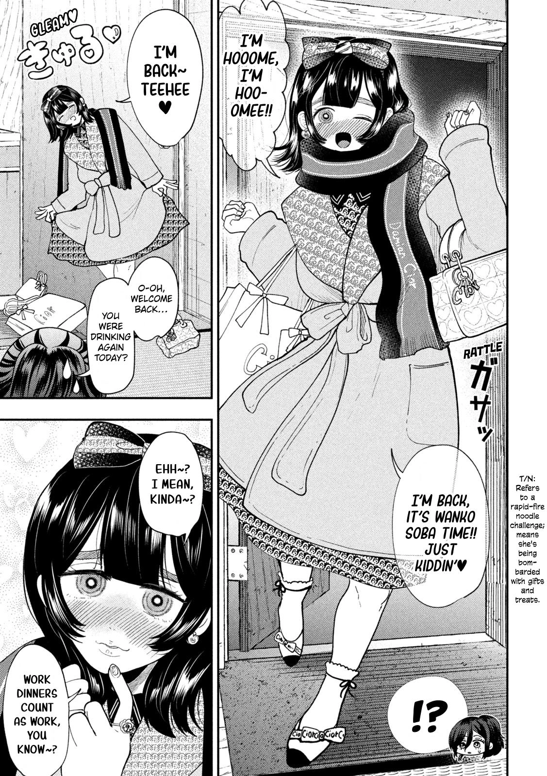 Heisei Haizanhei ☆ Sumire-Chan Chapter 95 page 5 - 