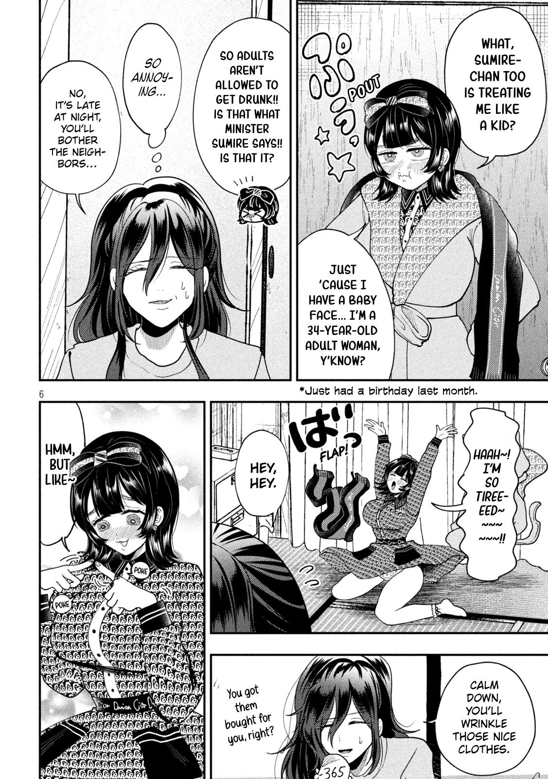 Heisei Haizanhei ☆ Sumire-Chan Chapter 95 page 6 - 