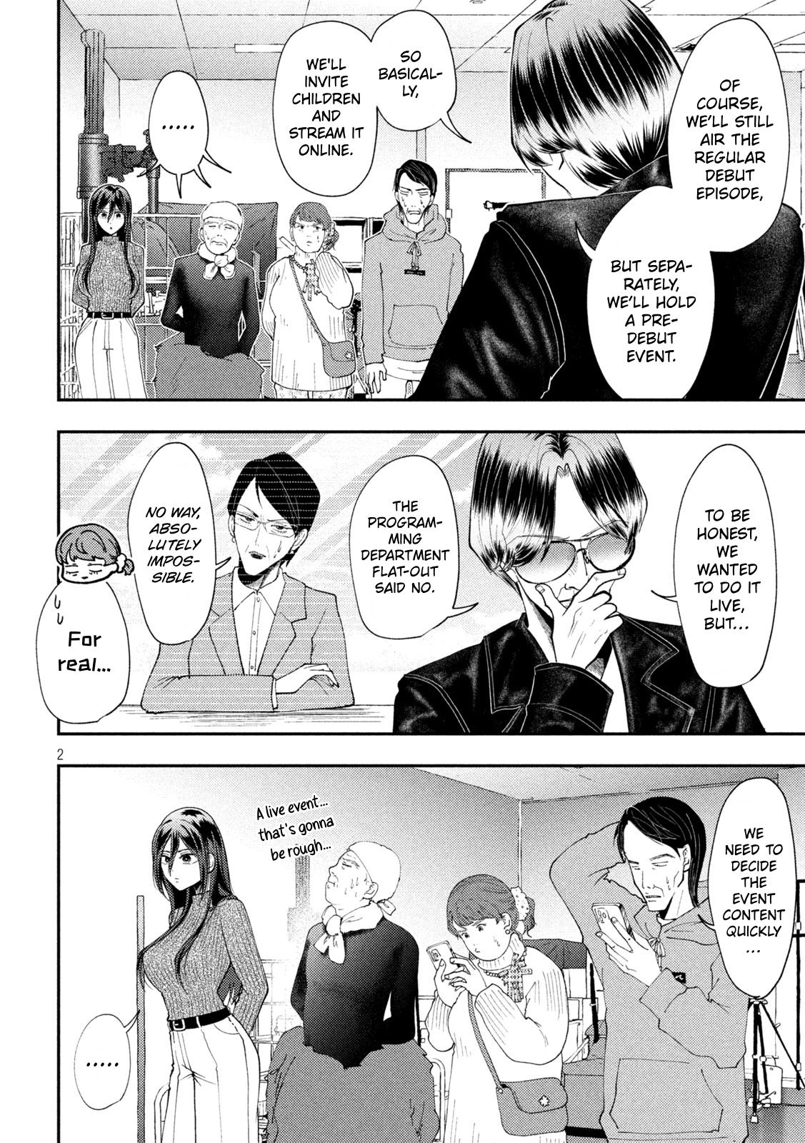 Heisei Haizanhei ☆ Sumire-Chan Chapter 96 page 2 - 