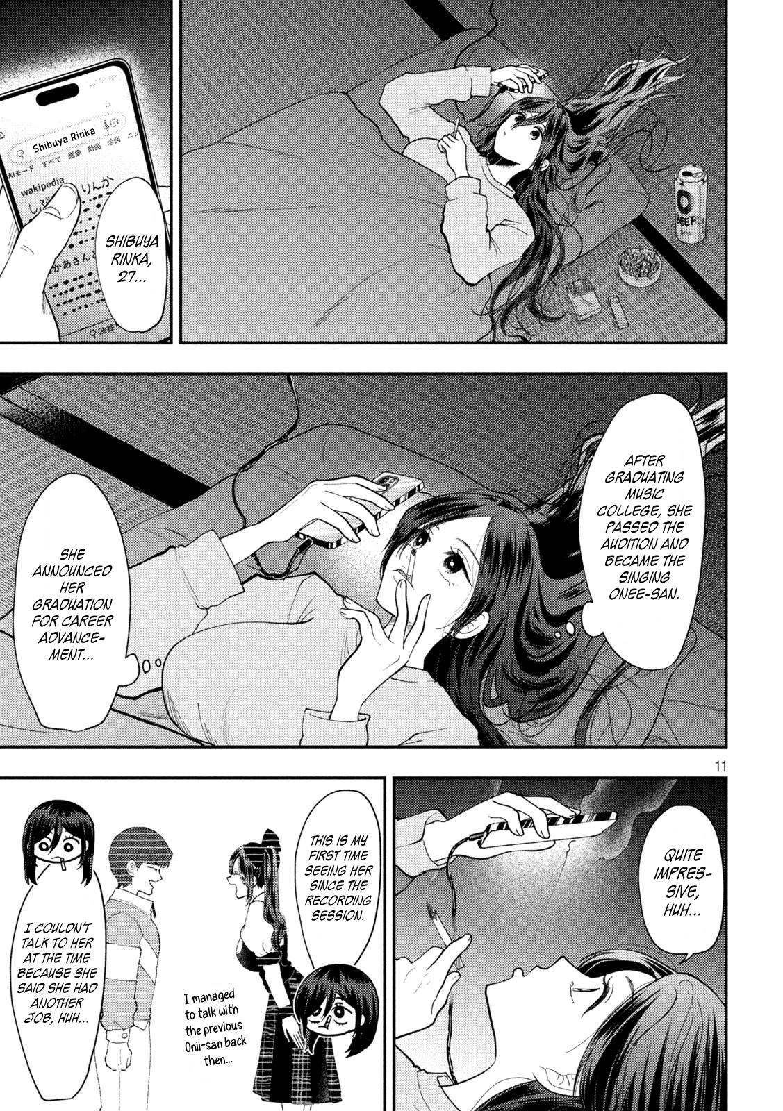 Heisei Haizanhei ☆ Sumire-Chan Chapter 96 page 11 - 