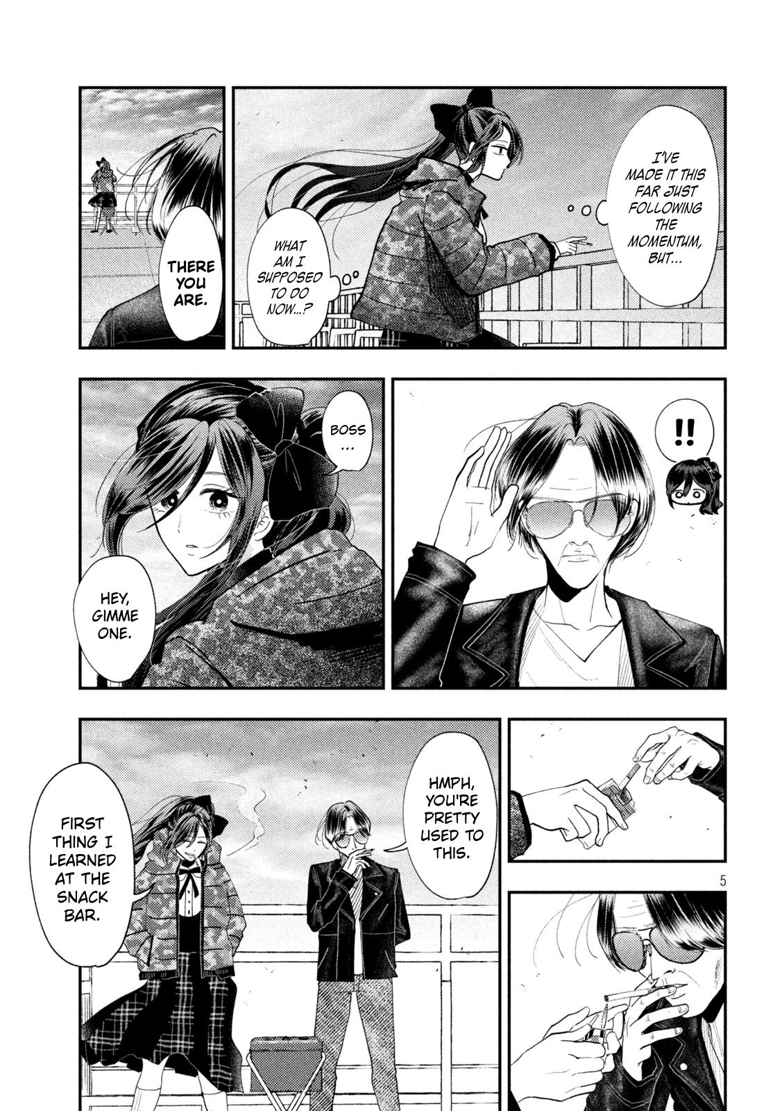 Heisei Haizanhei ☆ Sumire-Chan Chapter 96 page 5 - 
