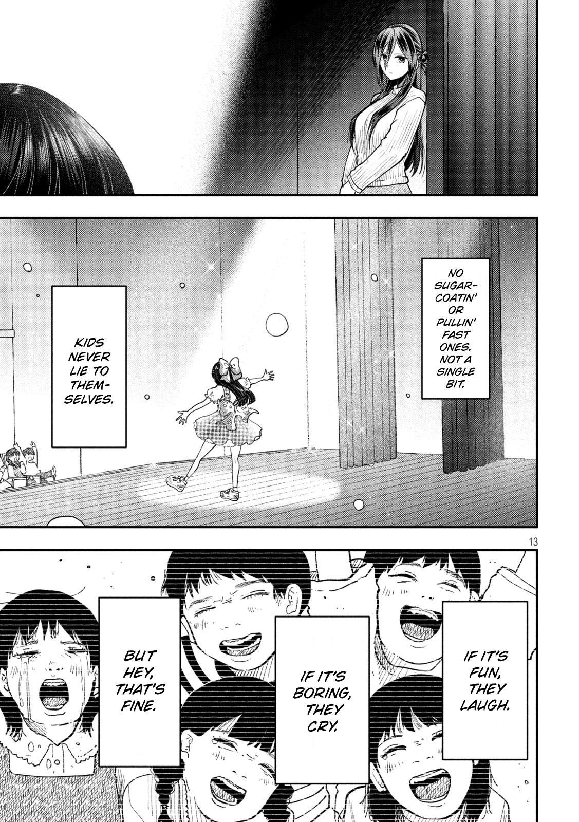 Heisei Haizanhei ☆ Sumire-Chan Chapter 97 page 13 - 