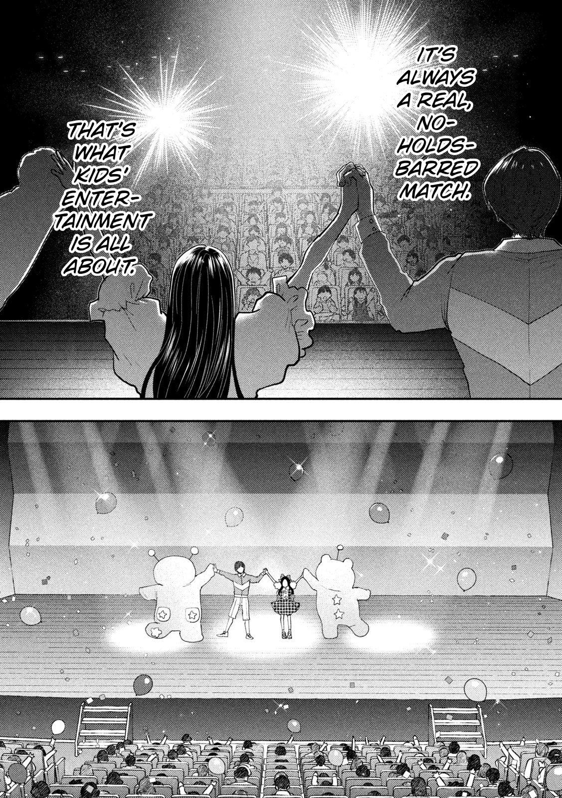 Heisei Haizanhei ☆ Sumire-Chan Chapter 97 page 14 - 