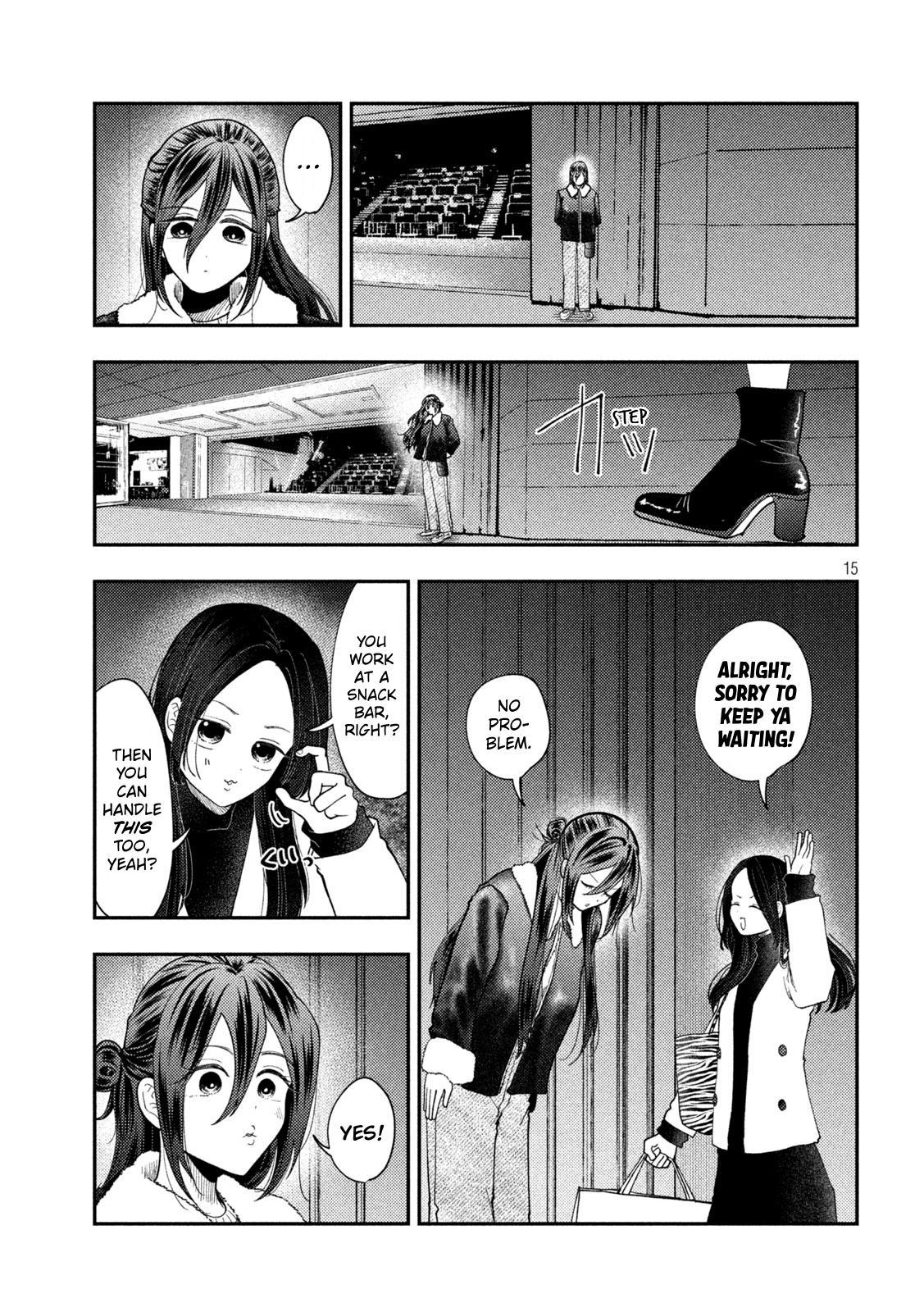 Heisei Haizanhei ☆ Sumire-Chan Chapter 97 page 15 - 
