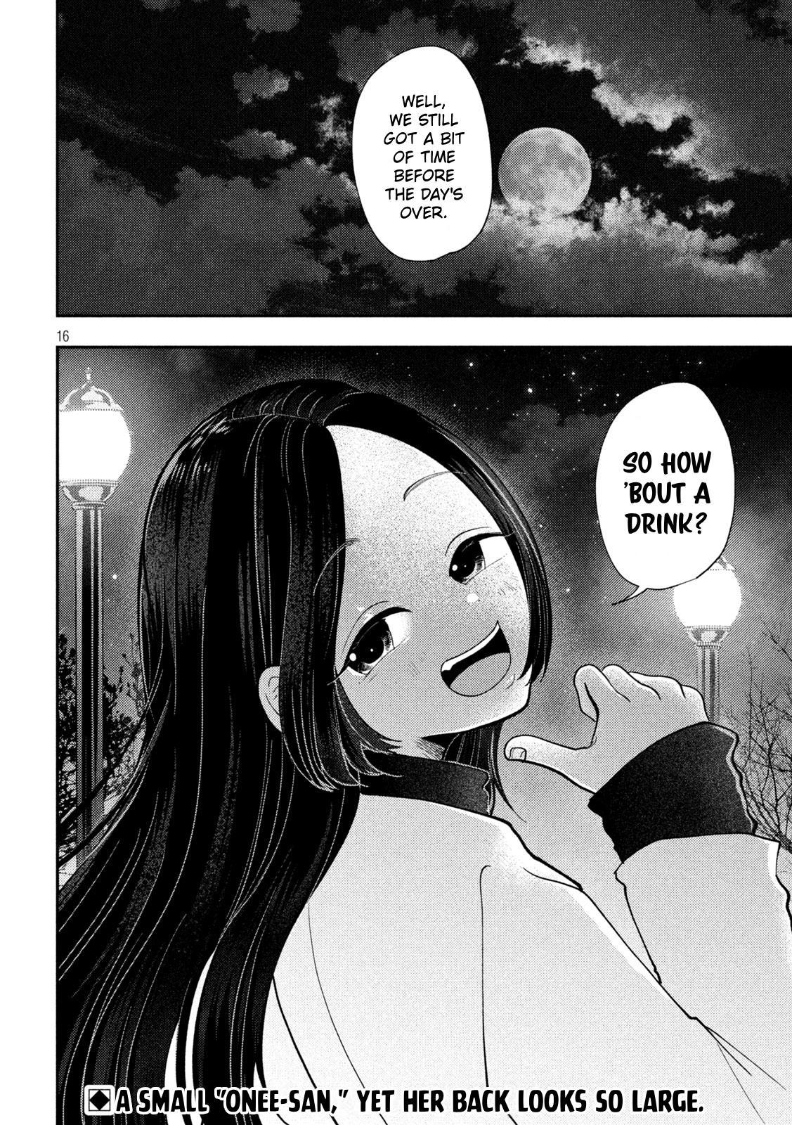 Heisei Haizanhei ☆ Sumire-Chan Chapter 97 page 16 - 