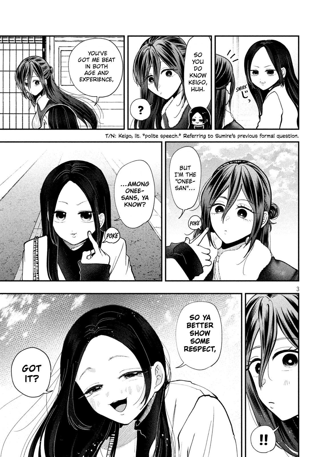 Heisei Haizanhei ☆ Sumire-Chan Chapter 97 page 3 - 