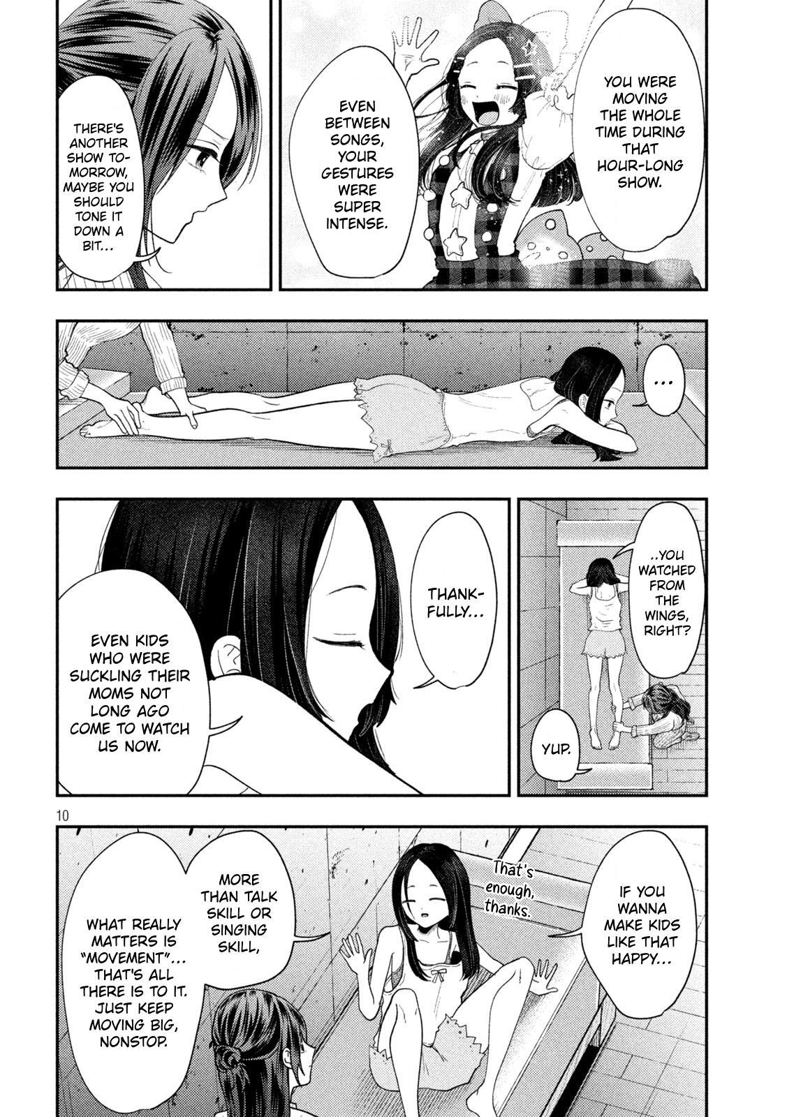 Heisei Haizanhei ☆ Sumire-Chan Chapter 97 page 10 - 