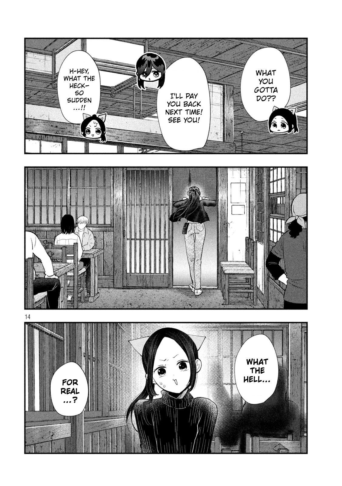 Heisei Haizanhei ☆ Sumire-Chan Chapter 98 page 14 - 