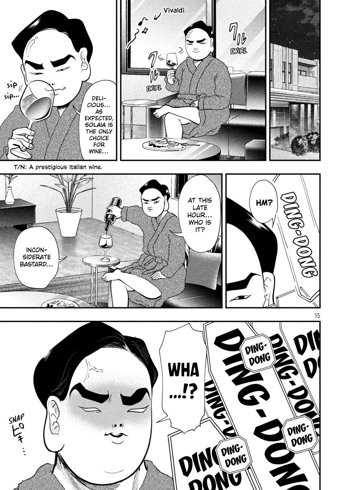 Heisei Haizanhei ☆ Sumire-Chan Chapter 98 page 15 - 