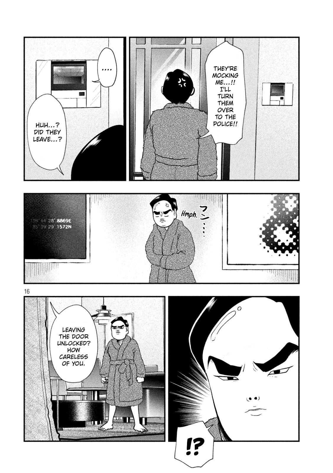 Heisei Haizanhei ☆ Sumire-Chan Chapter 98 page 16 - 