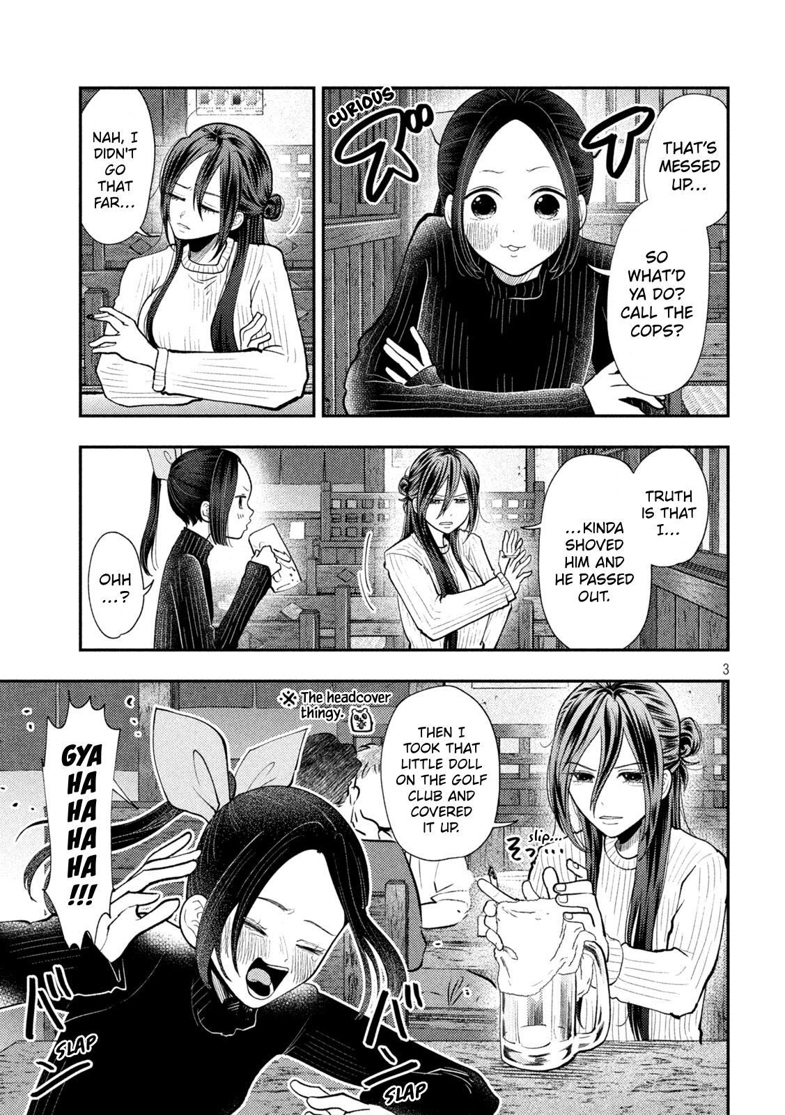 Heisei Haizanhei ☆ Sumire-Chan Chapter 98 page 3 - 
