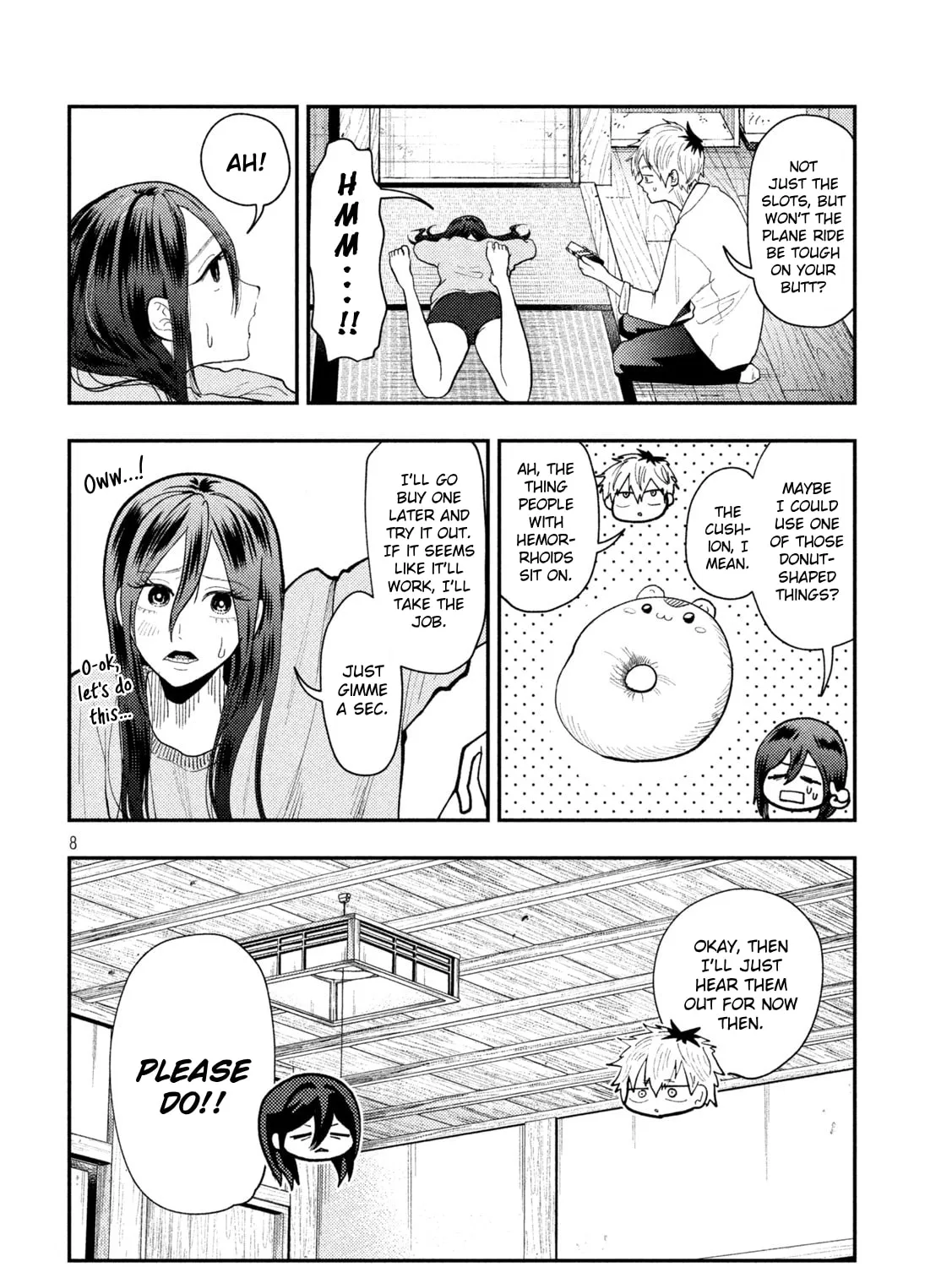 Heisei Haizanhei☆Sumire-chan Chapter 0 page 15 - 