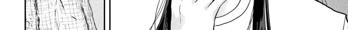 Heisei Haizanhei☆Sumire-chan Chapter 1 page 34 - 