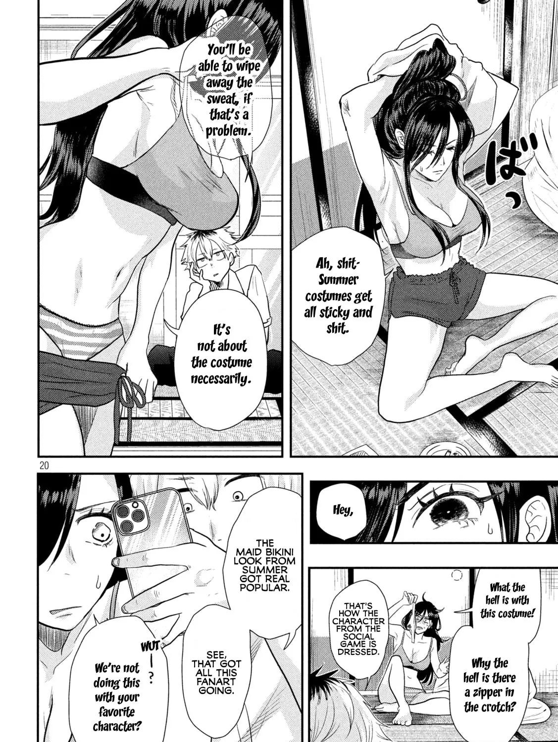 Heisei Haizanhei☆Sumire-chan Chapter 1 page 37 - 