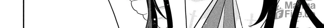 Heisei Haizanhei☆Sumire-chan Chapter 1 page 54 - 