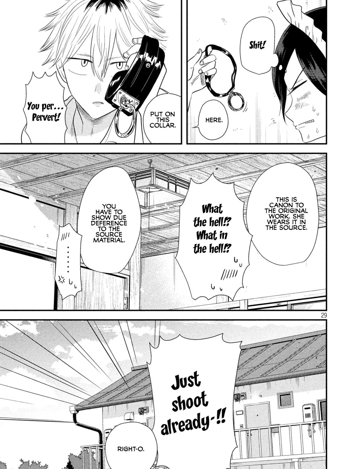 Heisei Haizanhei☆Sumire-chan Chapter 1 page 55 - 