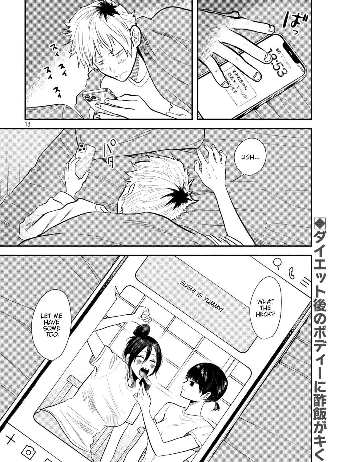 Heisei Haizanhei☆Sumire-chan Chapter 10 page 35 - 