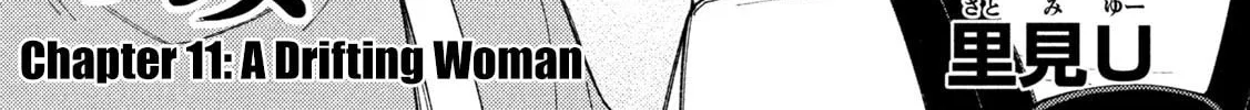 Heisei Haizanhei☆Sumire-chan Chapter 11 page 2 - 