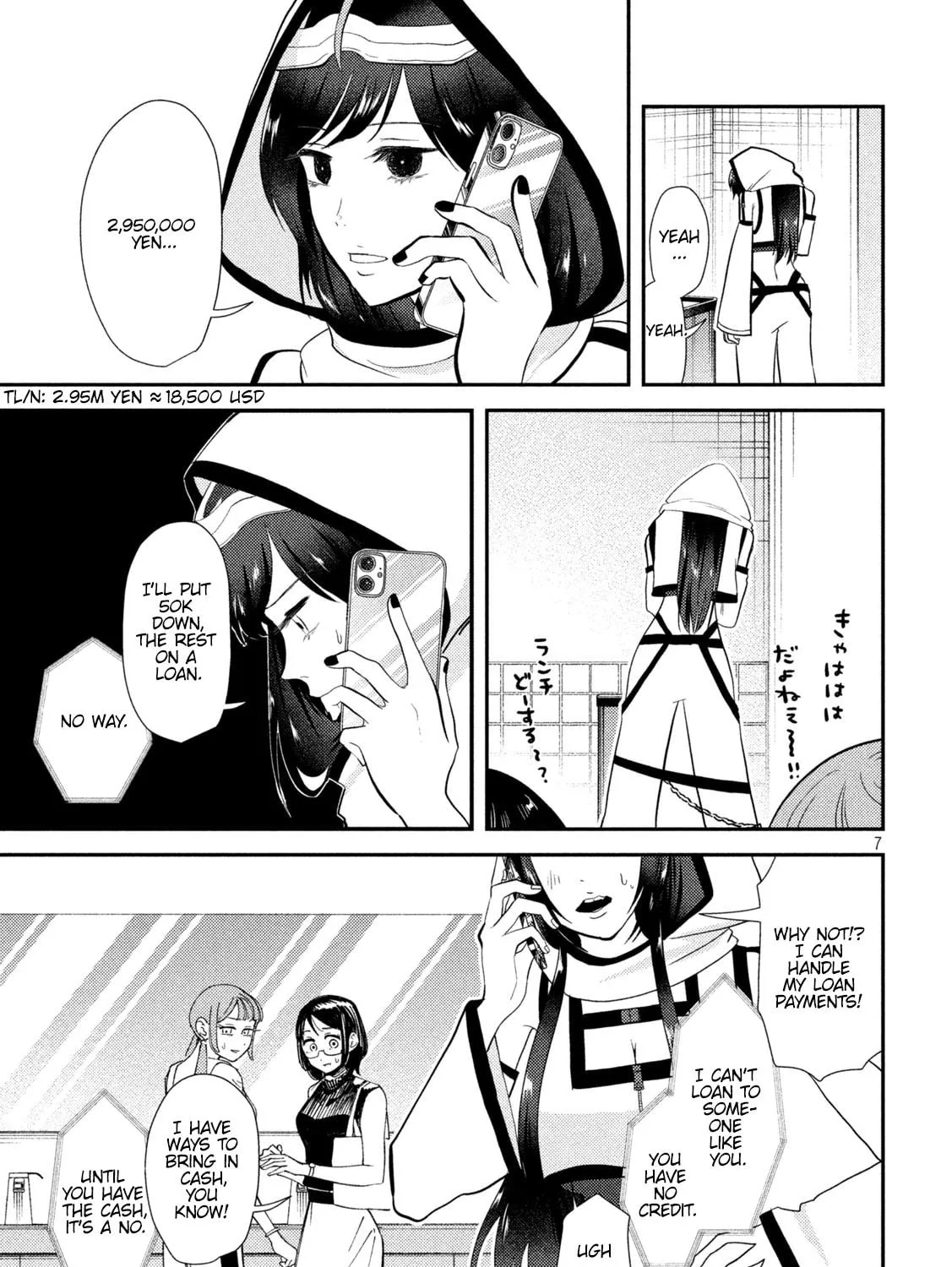 Heisei Haizanhei☆Sumire-chan Chapter 11 page 13 - 
