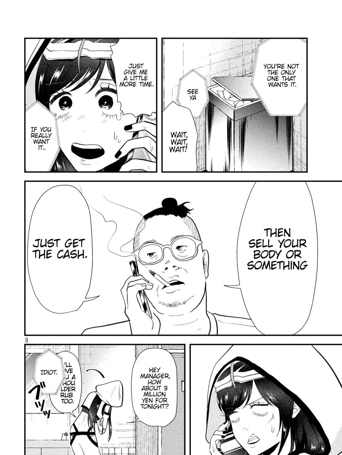 Heisei Haizanhei☆Sumire-chan Chapter 11 page 15 - 