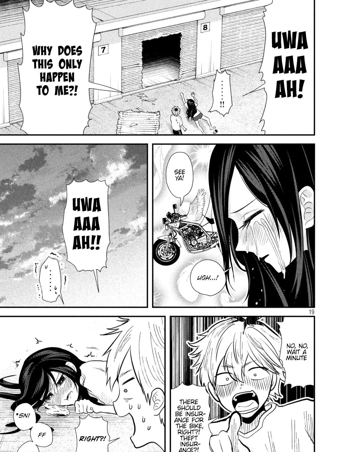 Heisei Haizanhei☆Sumire-chan Chapter 12 page 33 - 