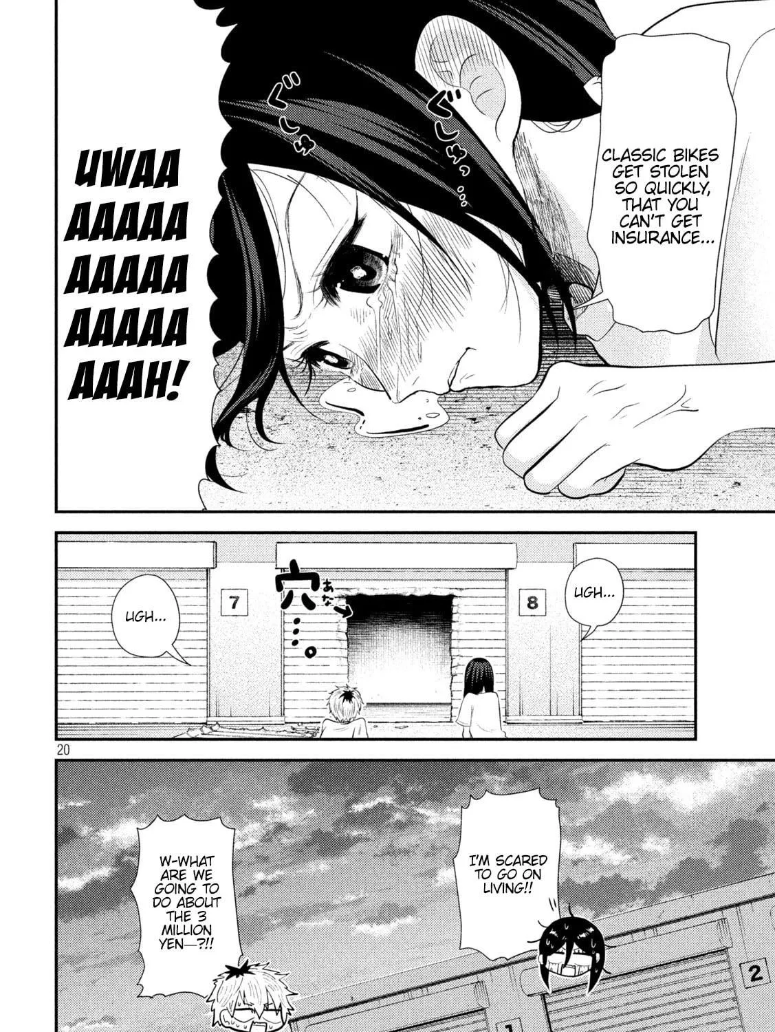 Heisei Haizanhei☆Sumire-chan Chapter 12 page 35 - 