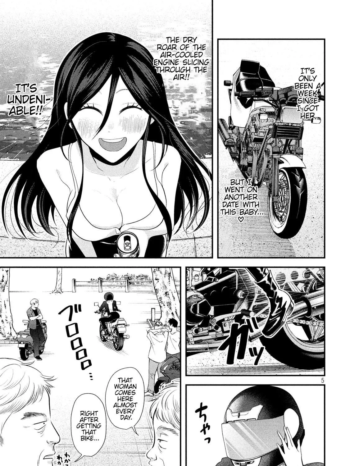 Heisei Haizanhei☆Sumire-chan Chapter 12 page 5 - 