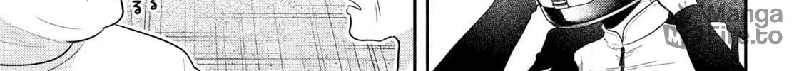 Heisei Haizanhei☆Sumire-chan Chapter 12 page 6 - 