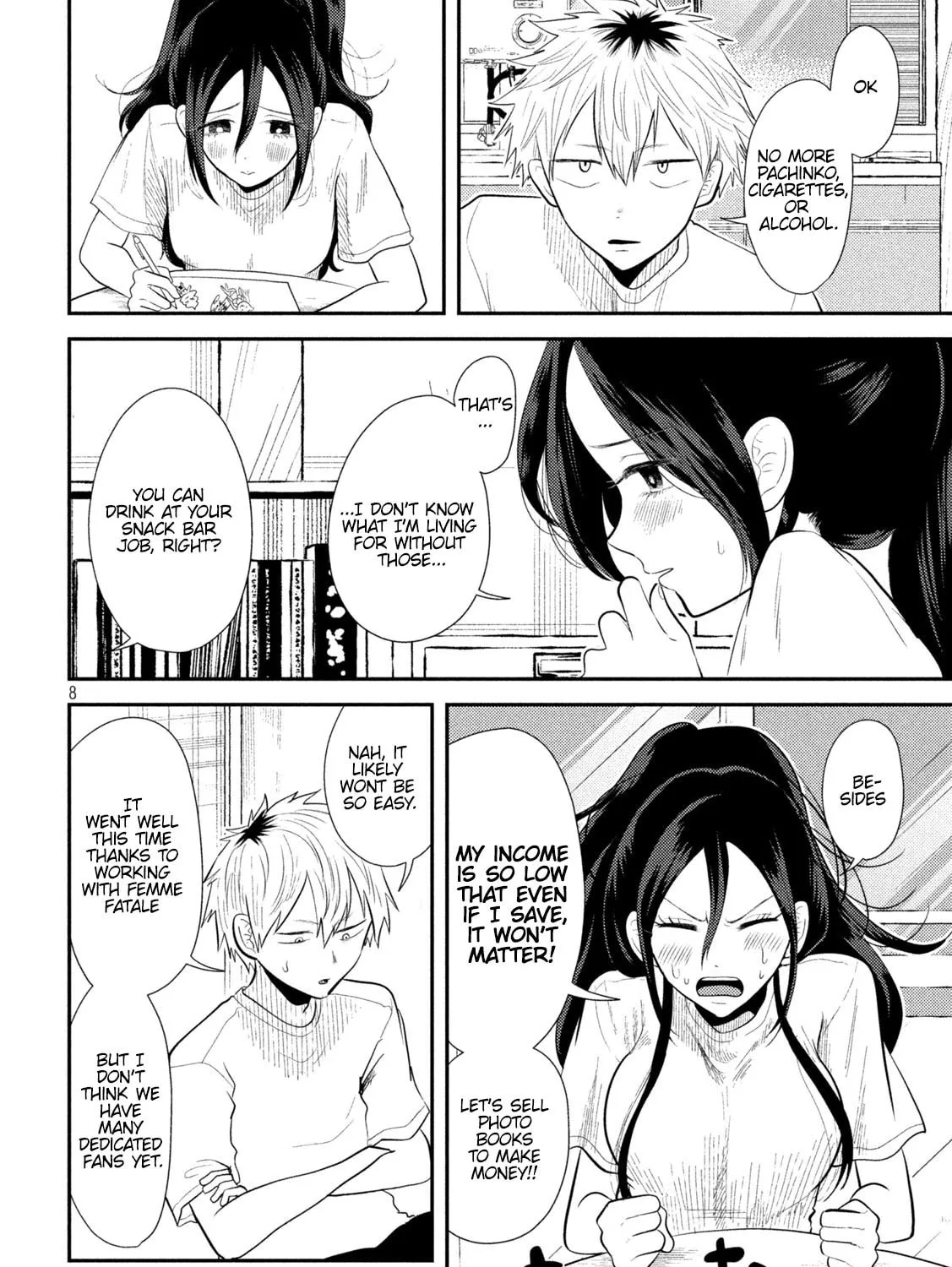 Heisei Haizanhei☆Sumire-chan Chapter 13 page 15 - 