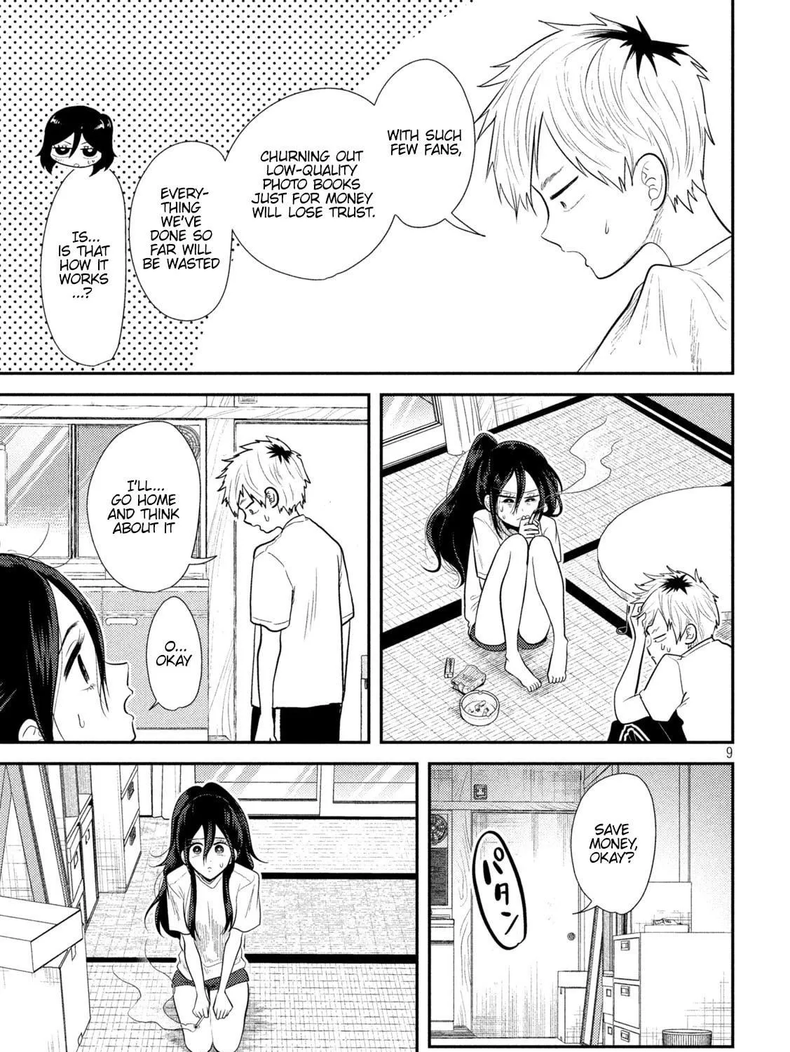 Heisei Haizanhei☆Sumire-chan Chapter 13 page 17 - 