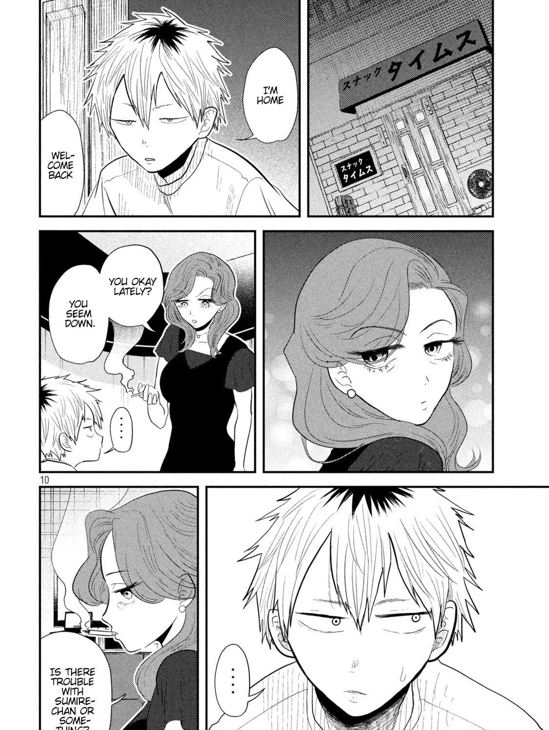 Heisei Haizanhei☆Sumire-chan Chapter 13 page 19 - 